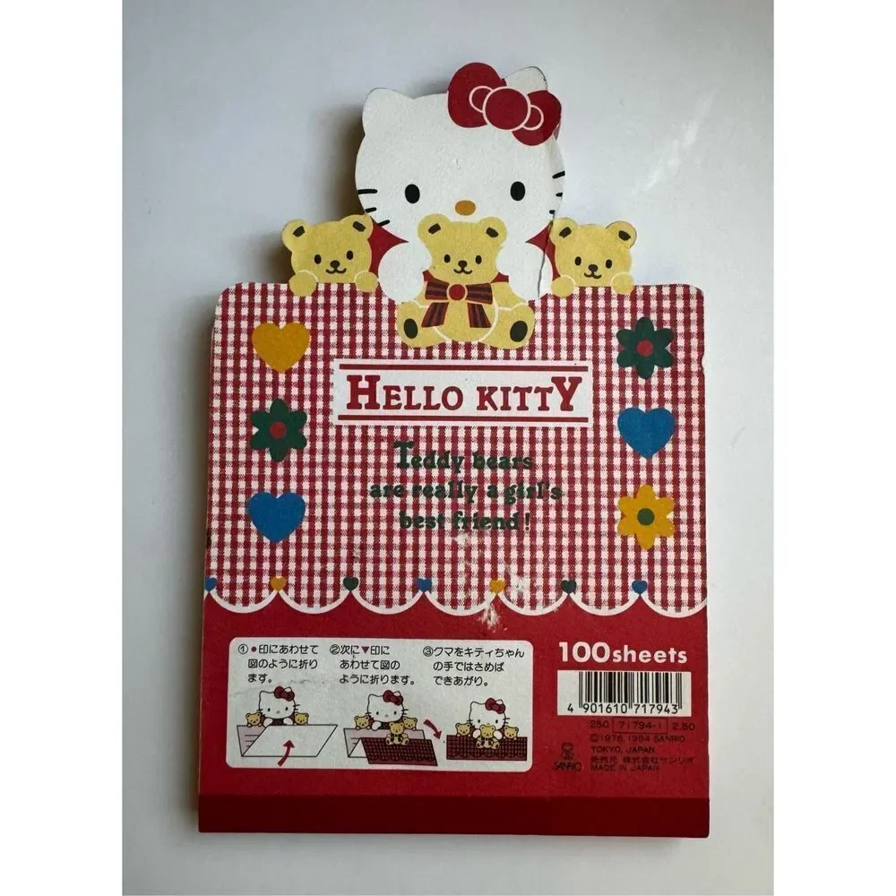 Vintage Hello Kitty‎ Stationary Paper Foldable Sanrio 1994 Popup